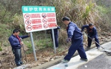  云南抓實飲用水源環(huán)境保護工作