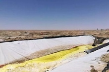  內(nèi)蒙古自治區(qū)礦山占用草原生態(tài)治理及驗收工作不嚴不實