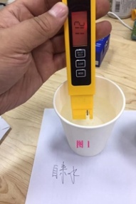  電解水來檢測水質靠譜嗎？