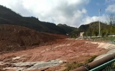  &ldquo;回頭看&rdquo;典型案例通報（十九）丨貴州黔西南州興仁市敷衍整改 金礦尾礦庫環境隱患突出