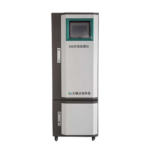  COD在線分析儀的幾種測定方法你清楚嗎？