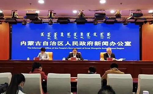 內(nèi)蒙古&ldquo;一湖兩海&rdquo;所有污染源全部納入監(jiān)測(cè)監(jiān)控范圍